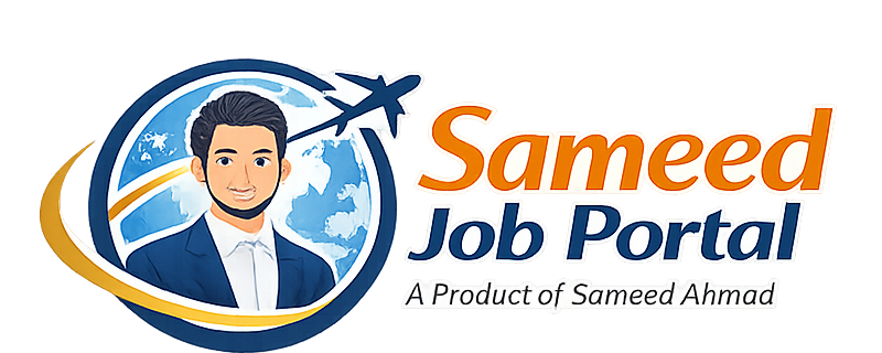 Sameed Job Portal